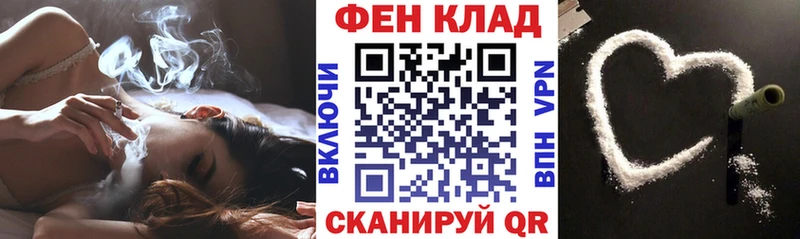 Амфетамин VHQ Избербаш