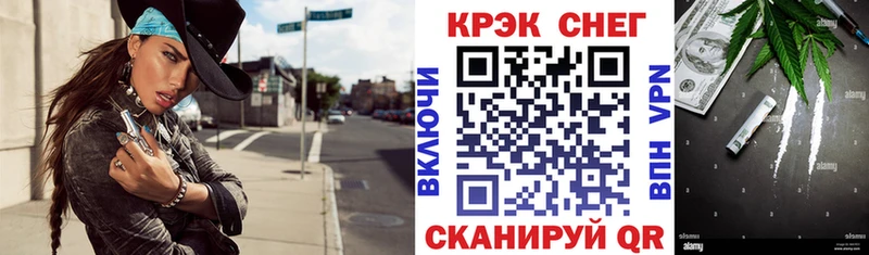 КОКАИН VHQ Избербаш