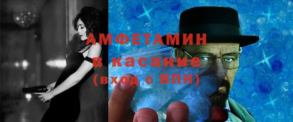 spice Семёнов