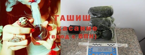 кокс Бутурлиновка
