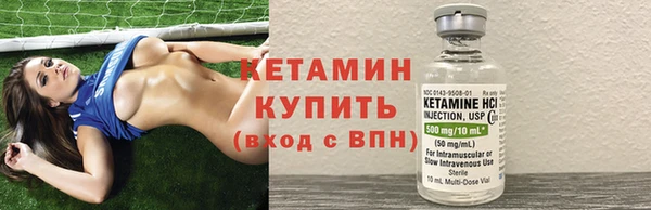 кокаин премиум Абаза