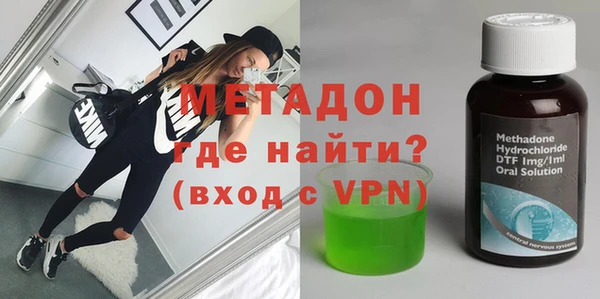 прущая мука Семикаракорск