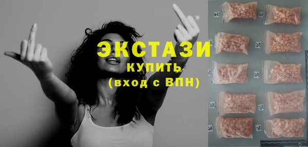 а пвп мука Валуйки
