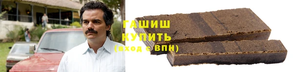 скорость mdpv Валдай