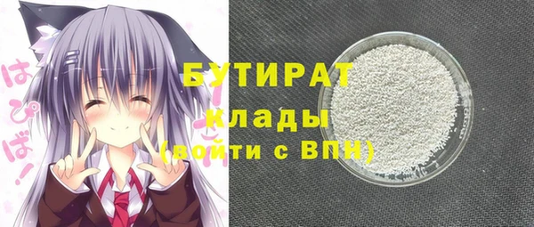 прущая мука Семикаракорск