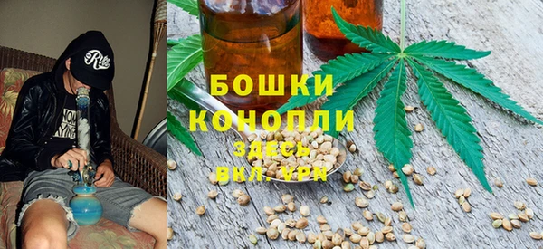 кокаин премиум Абаза