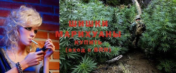 кокаин премиум Абаза