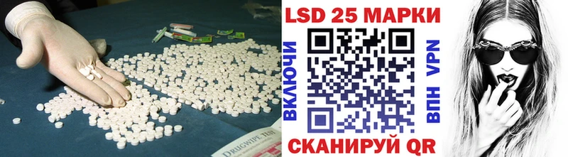 ЛСД экстази ecstasy  Избербаш 