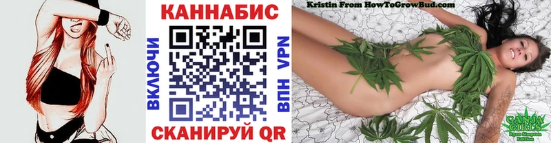 гидра маркетплейс  купить наркотики сайты  Избербаш  Бошки Шишки тримм 